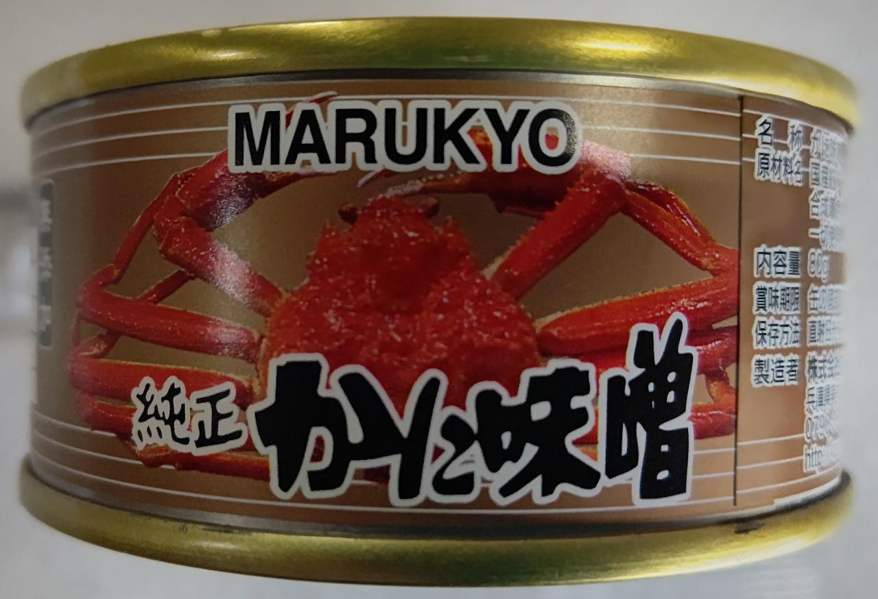 丸共食品　純正　かに味噌　缶　80g×48缶（缶695円税別）業務用　ヤヨイ yukiyoshi84-e-10000846 品揃え豊富!業務用食品問屋ヤヨイ サンプル画像2