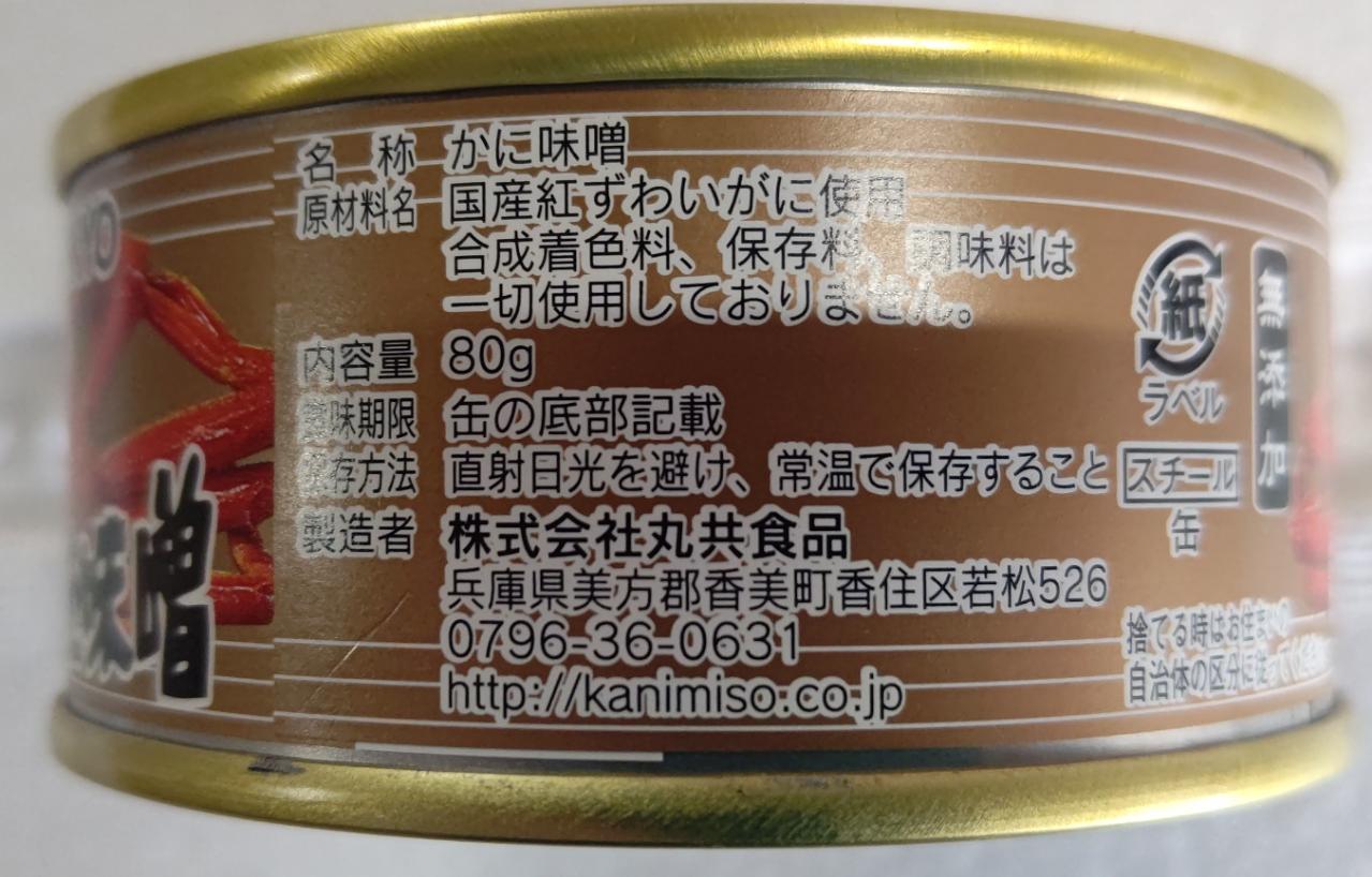 �ݶ����ʡ�����������̣�����̡�80g��48�̡ʴ�585�����̡˶�̳�ѡ���襤