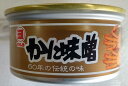 マルヨ　かに味噌　100g×48缶（缶585円税別）業務用　ヤヨイ