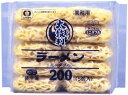 シマダヤ 太鼓判ラーメン 200g×40個（個65円税別）冷凍 業務用 ヤヨイ