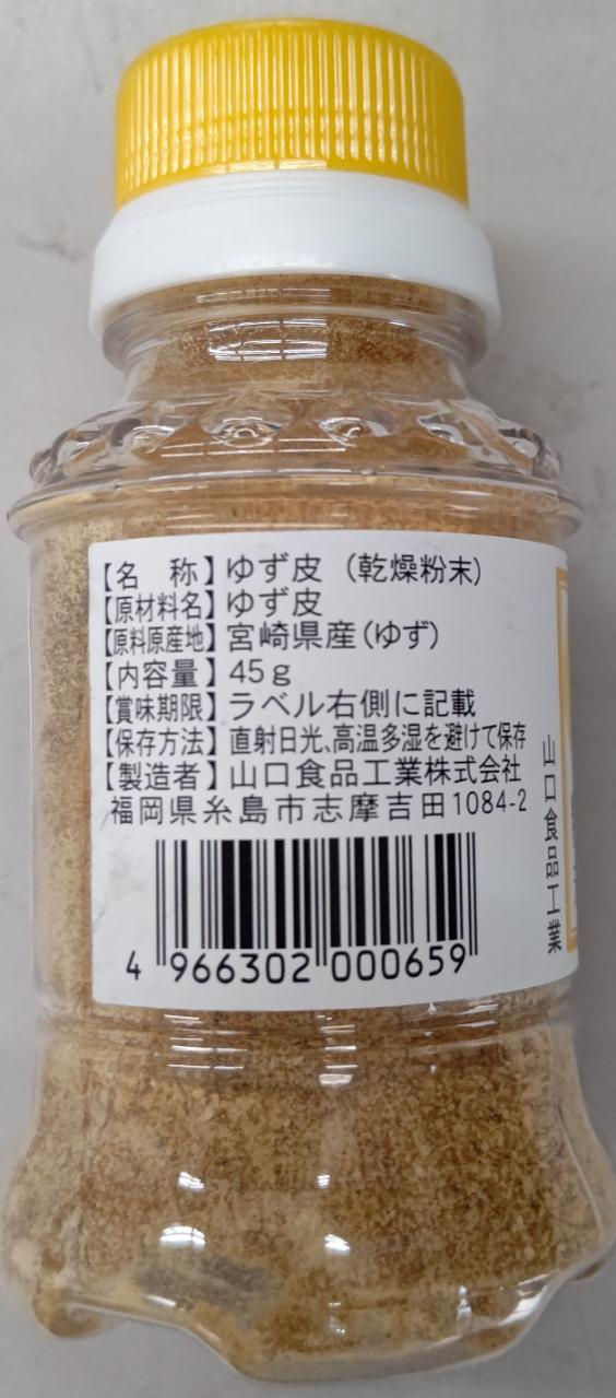 �ܺ긩�����椺�顡ʴ����45g��48�ܡ���560�����̡˶�̳�ѡ���襤