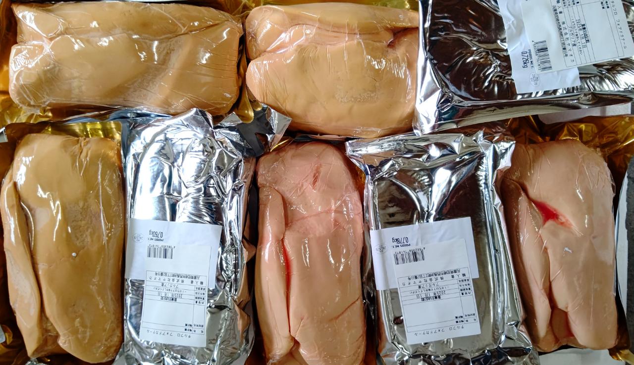 ブルガリア産 フォアグラ カナール(鴨)1袋(袋約750g)Kg14,000円税別 冷凍 業務用 ヤヨイ
