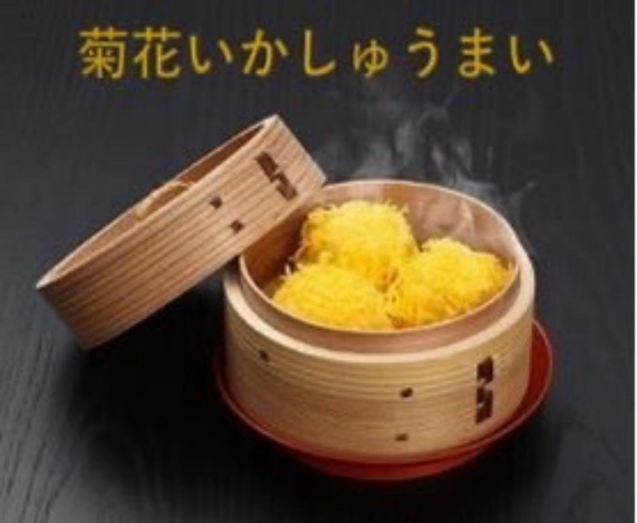 ����ù�����顡���˾��䡡10�ġʸ�28g�ˡ�20P��P930�����̡˶�̳�ѡ���襤���������˵Ʋ֤������奦�ޥ����դ����夦�ޤ��⵭����