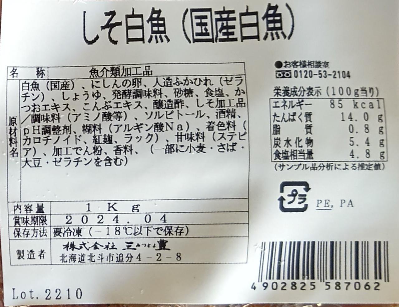 ��ȭ�����������1Kg��12P��P3,400�����̡����ࡡ��̳�ѡ���襤