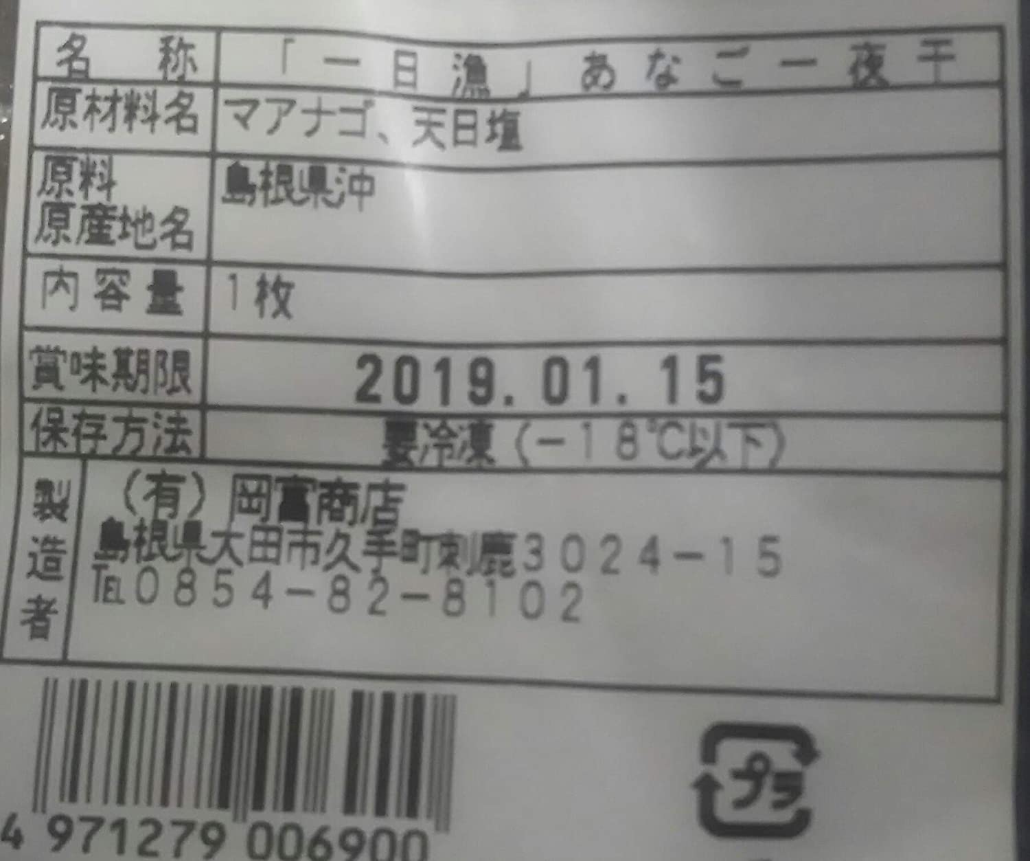 ������ ���ʤ����봳�� 10������1,630�����̡ˡ�2Ȣ ���� ������ ��̳�� ��襤