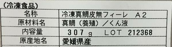 �񻺡��ܿ�������ե����졡��14Kg��Kg3,000�����̡����ࡡ��̳�ѡ���襤