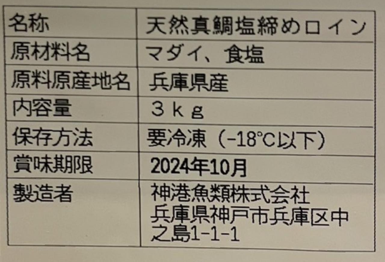 �񻺡�ŷ�������������������9Kg��Kg4,900�����̡����ࡡ��̳�ѡ���襤