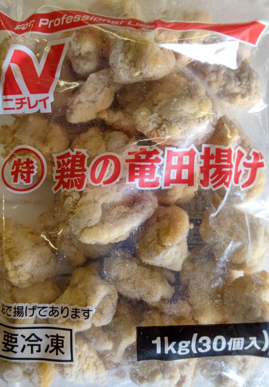 単価： 1,450円/1kg(P)（税別） 受注最小ロット： 17,400円/1kg（1kg×12袋）（税別） 生(原)産地： 海外 サイズ： 12kg（1kg×12袋） 賞味期限： 約半年（冷凍） 解凍方法： 加熱してお召し上がり下さい。 凍ったままの商品を加熱用の皿にのせ、電子レンジで温めてください。 大変大人気商品です。 鶏もも唐揚げ（竜田）です。 ※写真の賞味期限は気にしないで下さい。随時新しい商品が入荷しています。