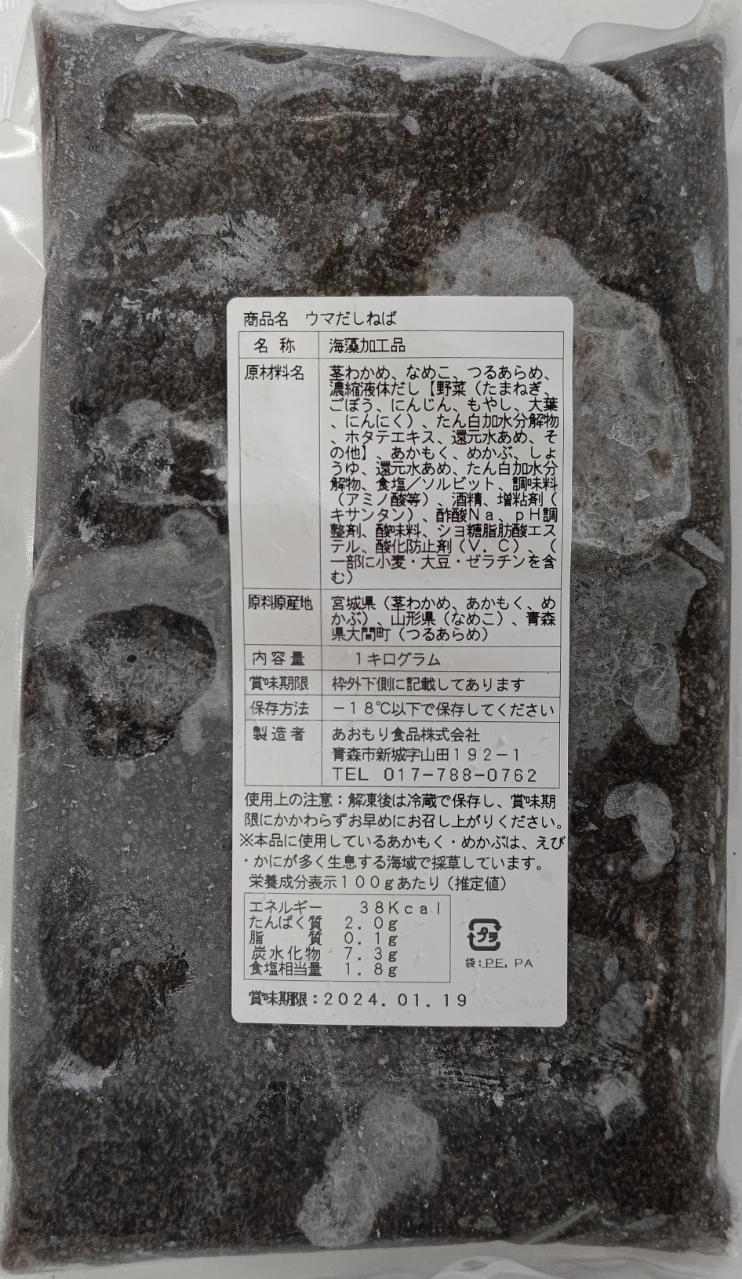 �񻺡����ࡡ���ޤ����ͤС�1Kgx10P��P1,760�����̡˶�̳�ѡ���襤