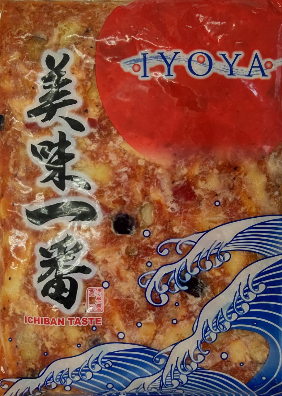 伊予屋食品　焼き野菜のトマトマリネ　1Kg×12P（P1,630円税別）冷凍　業務用　ヤヨイ