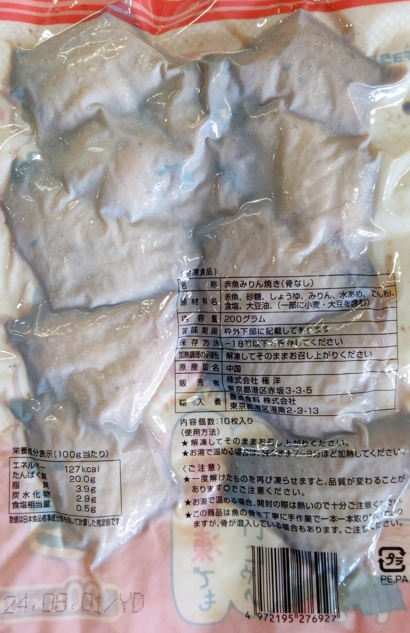 ��ñ�������ֵ��ߤ��Ƥ�����̵����40P��P20g��10�ڡ�P670�����̡�Ĵ���Ѥߡ����ࡡ��̳�ѡ���襤