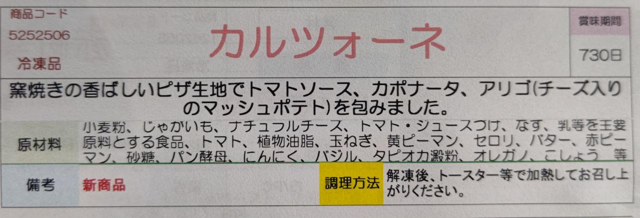 ���ࡡ����ĥ����͡�3�ġ�24P��P780�����̡����ࡡ��̳�ѡ���襤