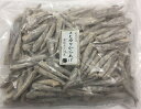 揚物 メヒカリ唐揚 1Kg×10P(P2,600円税別)業務用 ヤヨイ