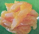 オジマ食品 惣菜小鉢珍味シリーズ(3)1Kg×10P(P2,540円税別)冷凍 業務用 ヤヨイ