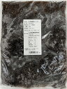 国産(沖縄県久米島)洗いもずく 1Kg×12P(P1,150円税別)冷凍 業務用 ヤヨイ
