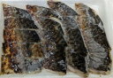 簡単便利 焼き鯖カット 20枚(枚15g)×30P(P740円税別)冷凍 業務用