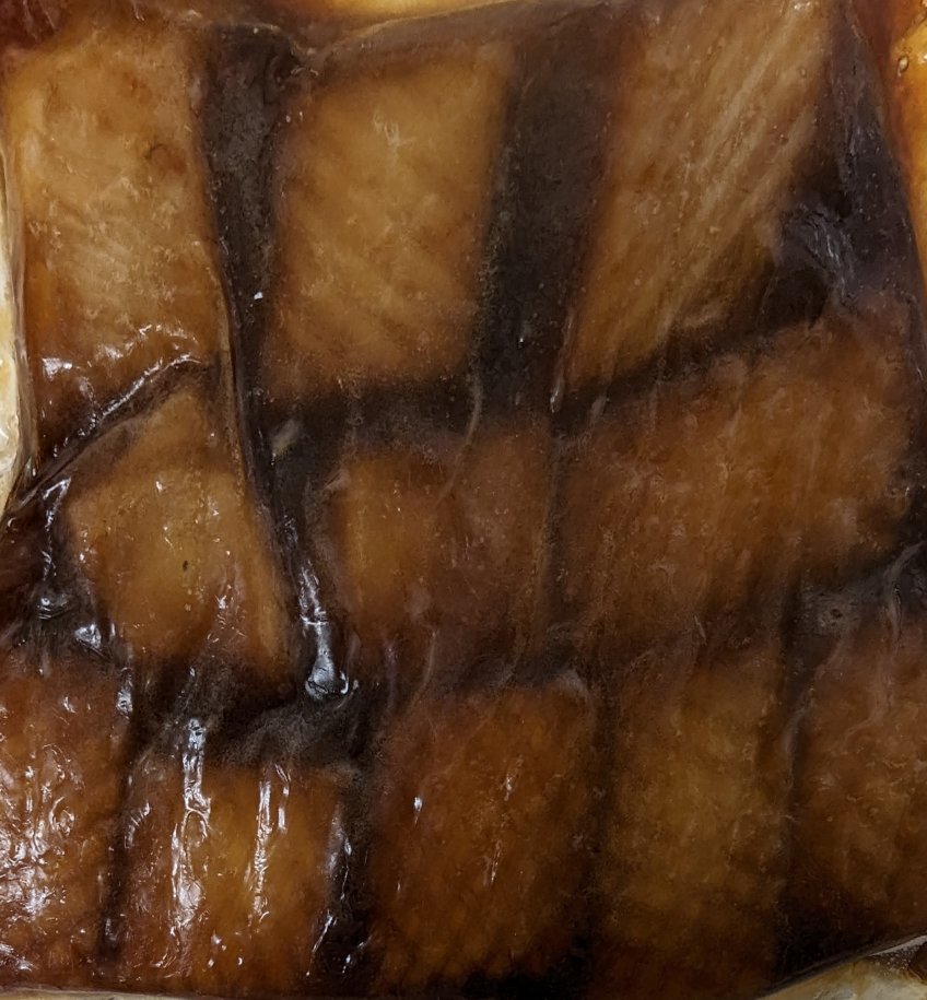 惣菜 いか照焼 1Kg(約50個)×12P(P2,930円税別)冷凍 業務用 ヤヨイ
