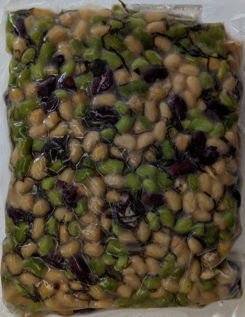 惣菜 4種豆の塩レモン和え 1Kg×12P(P1,280円税別)冷凍 業務用 ヤヨイ