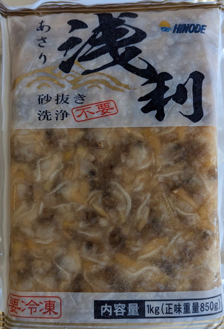 񻺡भʤ˺ȴס1Kg̣850gˡ10PP1,420̡Kg300-400γ֥åࡡ...