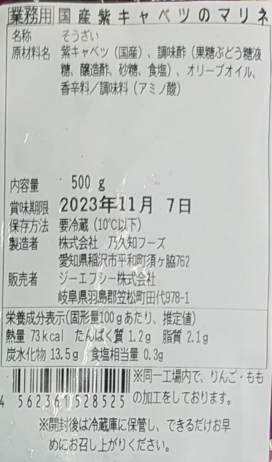 �ںڡ��񻺻祭��٥ĤΥޥ�͡�500gx20P��P770�����̡ˤ����ѡ���̳�ѡ���襤