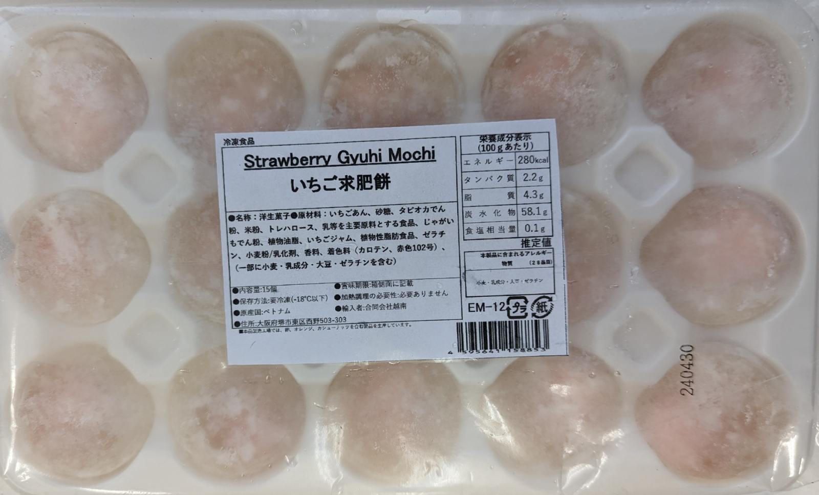 �²ۻҡ����夦���ߡ�15�ġʸ���27g�ˡ�28P��P780�����̡�3�����γ�������㡢�������ˤ������٤ޤ������ࡡ��̳�ѡ���襤