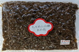 あめ色　ちりめん山椒　1Kg×12P（P4,030円税別）常温　業務用　ヤヨイ