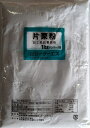 常温にて出荷致します。 1Kg×15Pになります。 開封後そのままご使用頂けます。 当店定番商品です。 写真の賞味期限は気にしないで下さい。随時新しい商品が入荷しています。