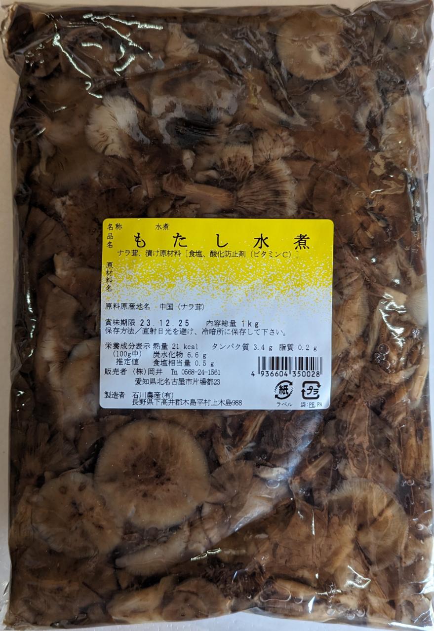 񻺡⤿ʥʥ˿ѡ1Kg15PP1,950̡˶̳ѡ襤Τ