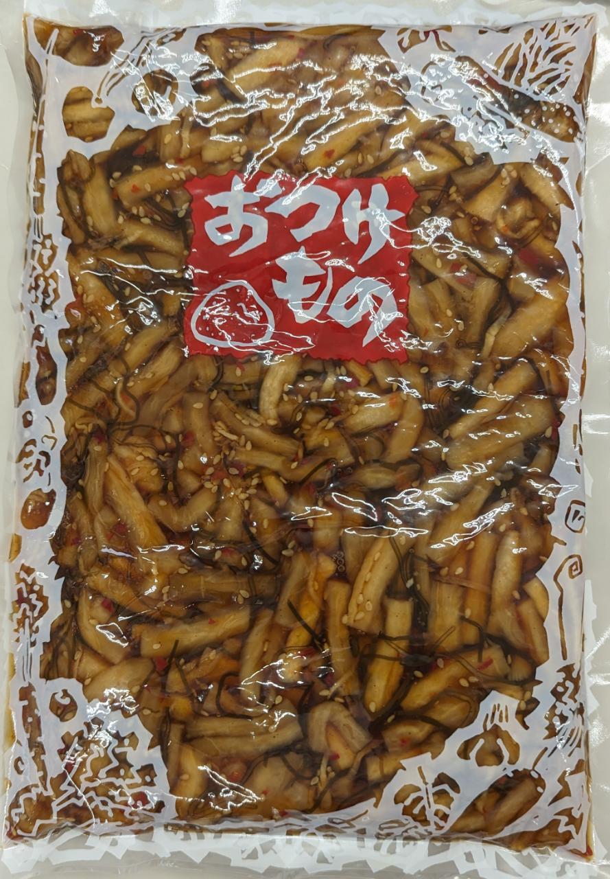 ��ʪ����ժ�����ϥ�ϥ��Ҥ���1.1Kg�ʸǷ�800g�ˡ�15P��P850�����̡˶�̳�ѡ���襤