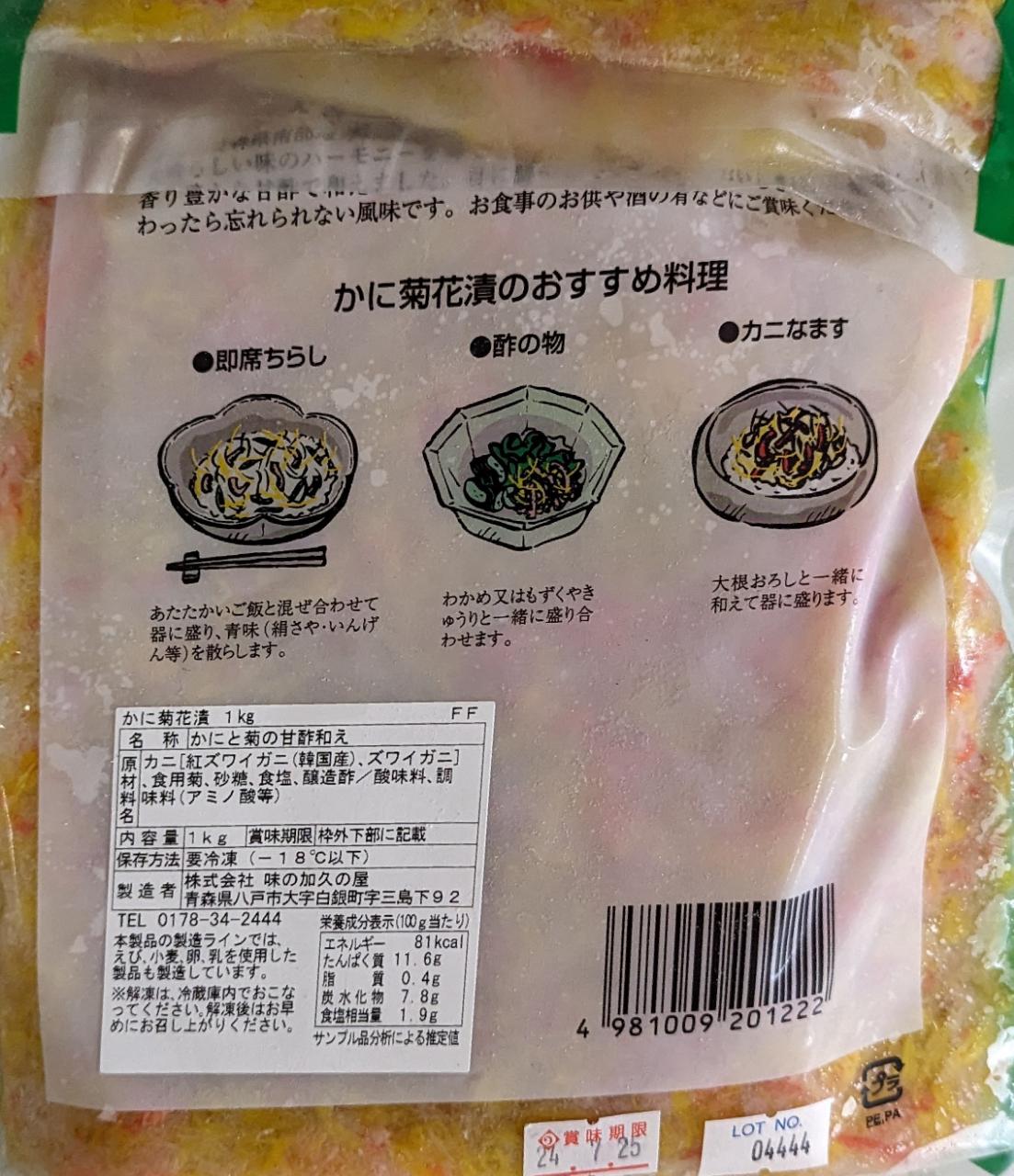 ��龮ȭ�����˵Ʋ��ҡ�2Kg��5Ȣ��Ȣ9,600�����̡����ࡡ��̳�ѡ���襤