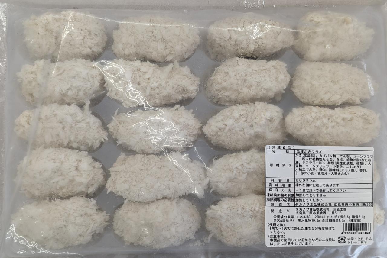 ���縩���������ե饤��M��20�ġʸ�25g��x20P��P1,060�����̡˶�̳�ѡ���襤
