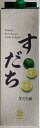 国産 すだち酢 紙パック 1.8Lx6本(本2,680円税別) 業務用 ヤヨイ