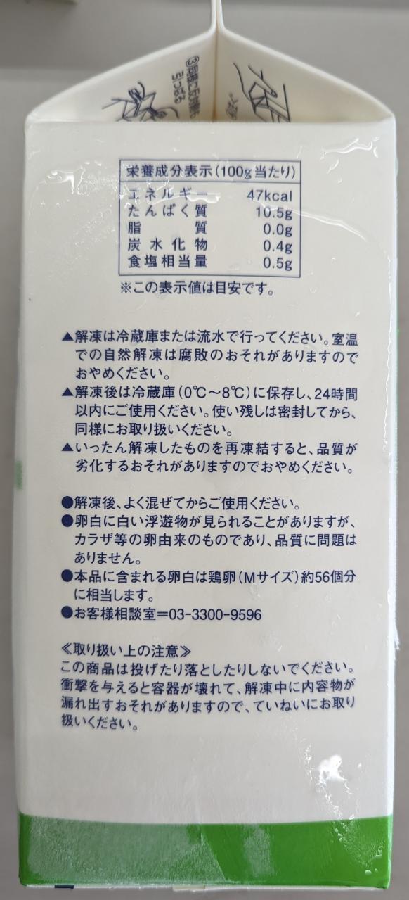 ���塼�ԡ����������P��1.8Kg��6�ܡ���1,280�����̡����ࡡ��̳�ѡ���襤