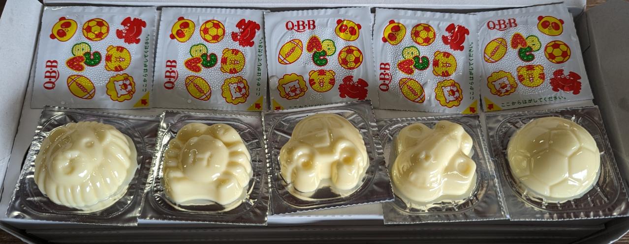 QBB　型抜きチーズ　10箱（箱15g×40個）箱2,290円（税別）冷蔵　業務用　ヤヨイ