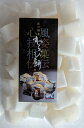 冷凍和生菓子 わらび餅(涼水)1kg×12P(P1,165円税別)業務用 ヤヨイ