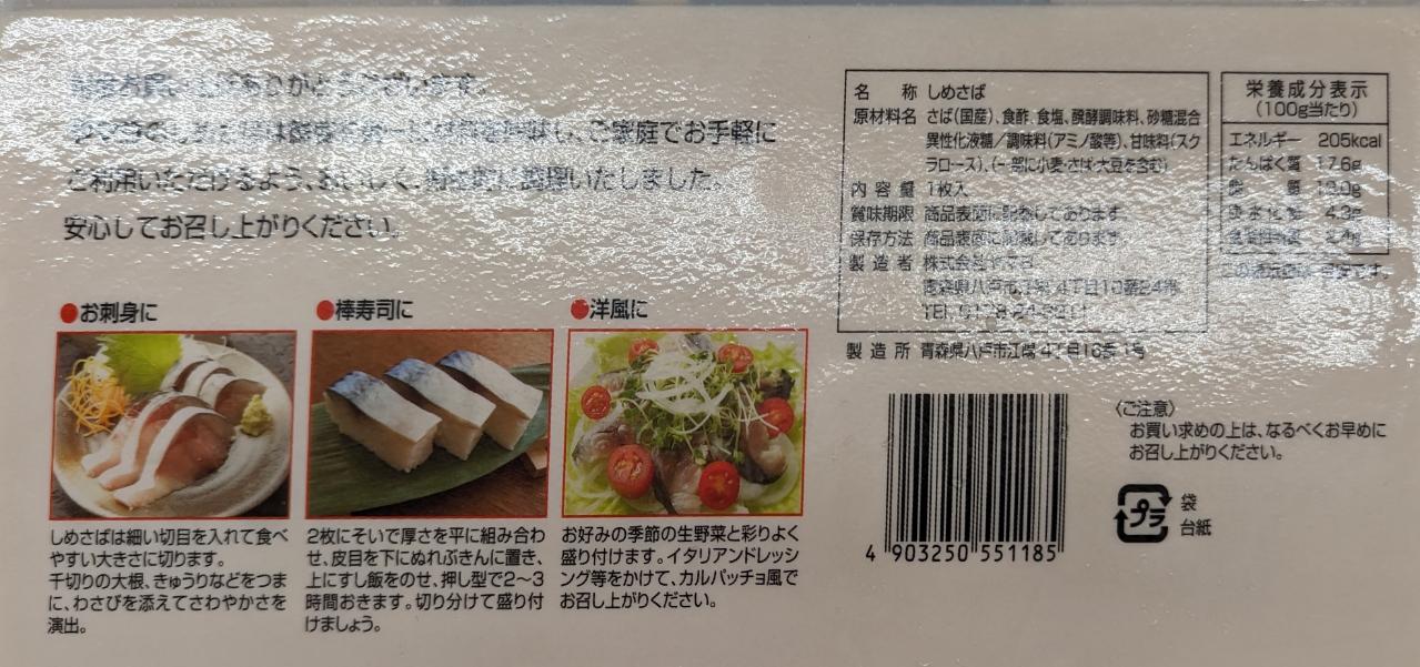 ���ࡡ�񻺡��翶�ꡡ���ᤵ�С�60�硡��600�����̡���̳�ѡ���襤