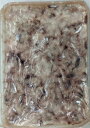 国産 真あじたたき 500g×12P(P1,430円税別)刺身用 冷凍 業務用 ヤヨイ