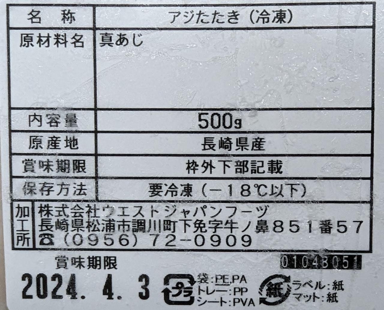 �񻺡���������������500g��12P��P1,430�����̡˻ɿ��ѡ����ࡡ��̳�ѡ���襤