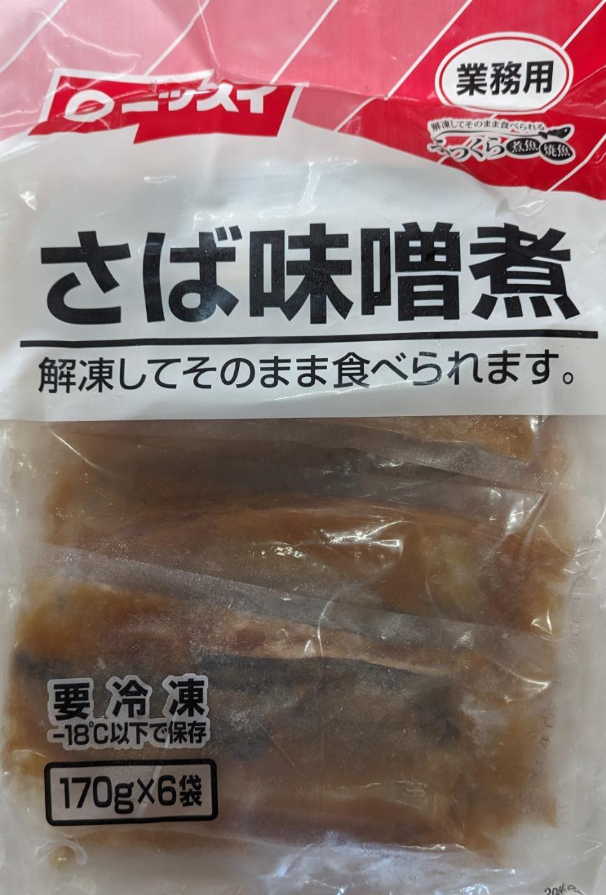 ˥ạ̊ѡ11,020g(170g6ޡˡ10PP1,410̡ࡡ̳ѡ襤