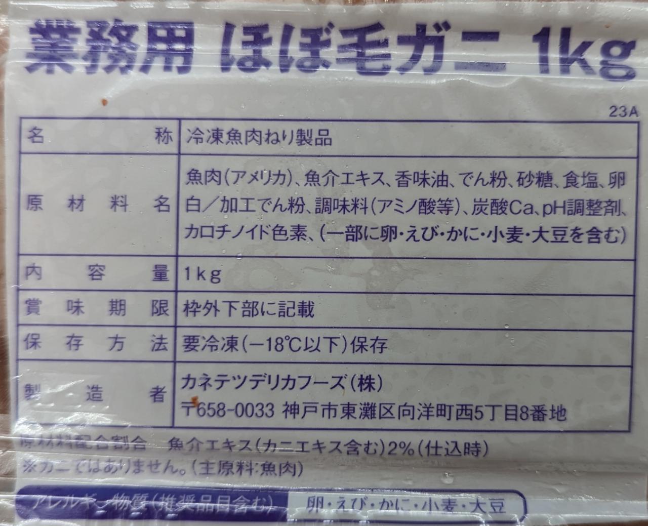 �ۤ��ӥ��ˡ��Х���롡1Kgx12P��P1,860�����̡����ࡡ��̳�ѡ���襤