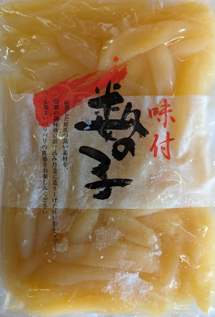 ̣դλ(500g20PP3,580̡˥ѥѥ꿩̳ѡ襤