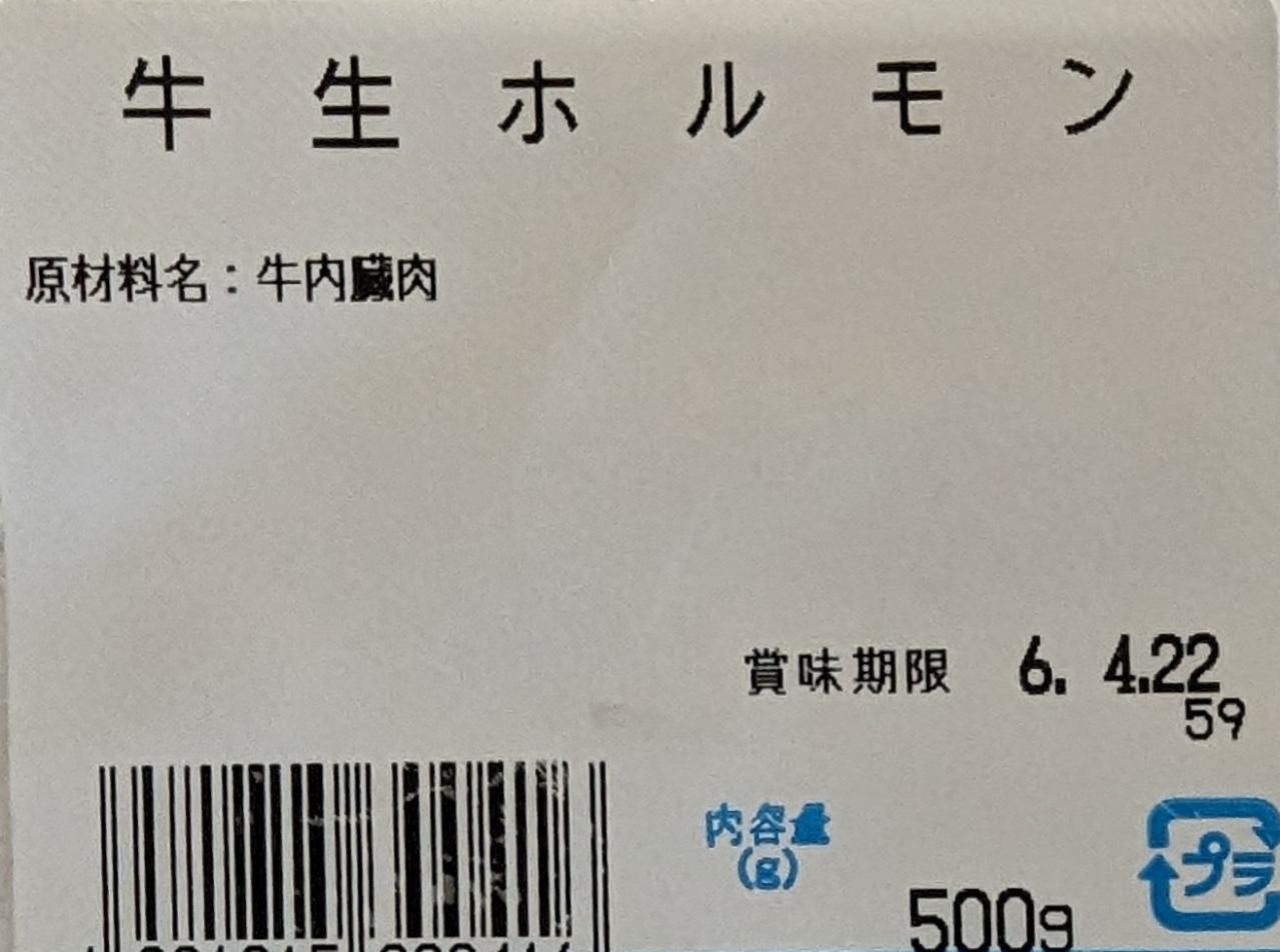 サンプル画像2