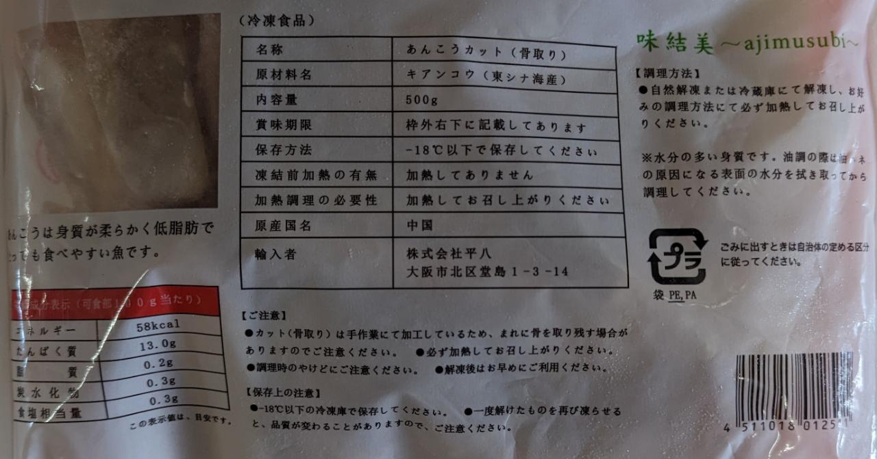 ̣���������󤳤����åȡʹ�����500gx20P��P720�����̡����ࡡ��̳�ѡ���襤