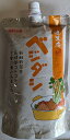 アイン 味生庵 ベジダシ 希釈タイプ 1Kg×16P(P780円税別)業務用 ヤヨイ