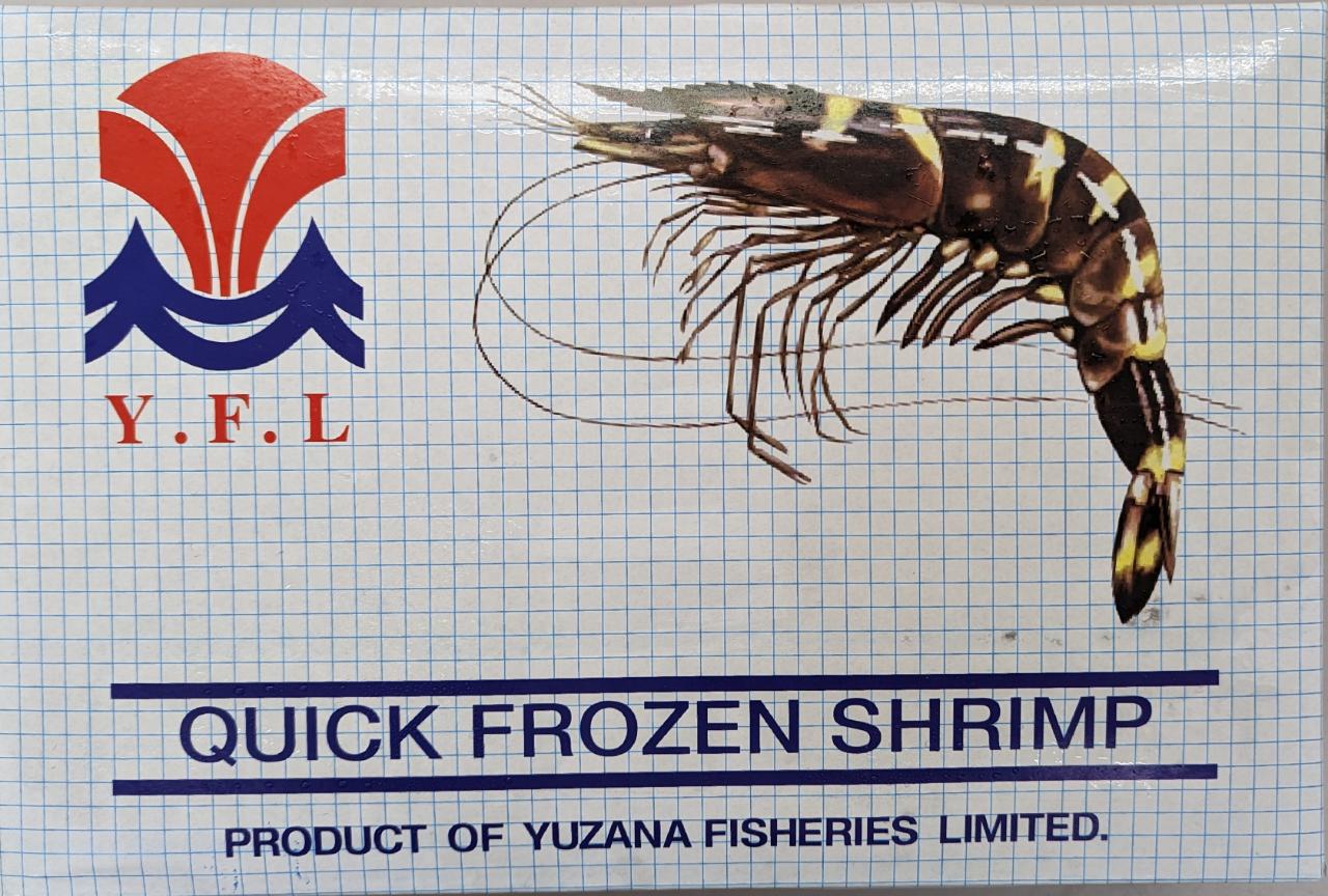特大　6-8　天然ホワイト　無頭　1.8kg（約24～32匹）×6枚（枚8,840円税別）冷凍　業務用　ヤヨイ
