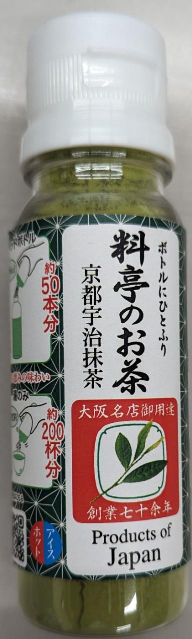 料亭のお茶　京都宇治抹茶　40g×48本（本850円税別）業務用　ヤヨイ