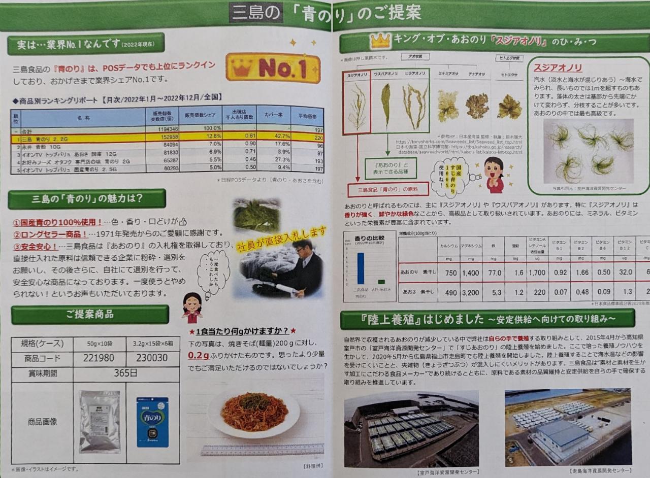 ���硡������ꡡ�ĤΤꡡ50g��10P��P3,320�����̡ˡ��񻺡��ﲹ����̳�ѡ���襤