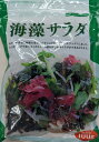 ジャパンフード 乾燥 海藻ミックス UAP-2 100g×30P(P1,070円税別)常温 業務用 ヤヨイ