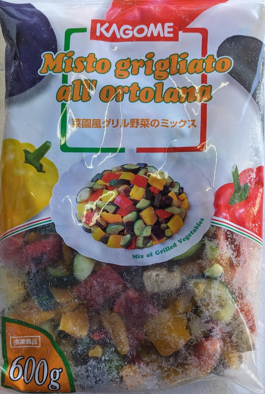 カゴメ　菜園風グリル野菜のミックス　600g×20P（P860円税別）業務用 ヤヨイ