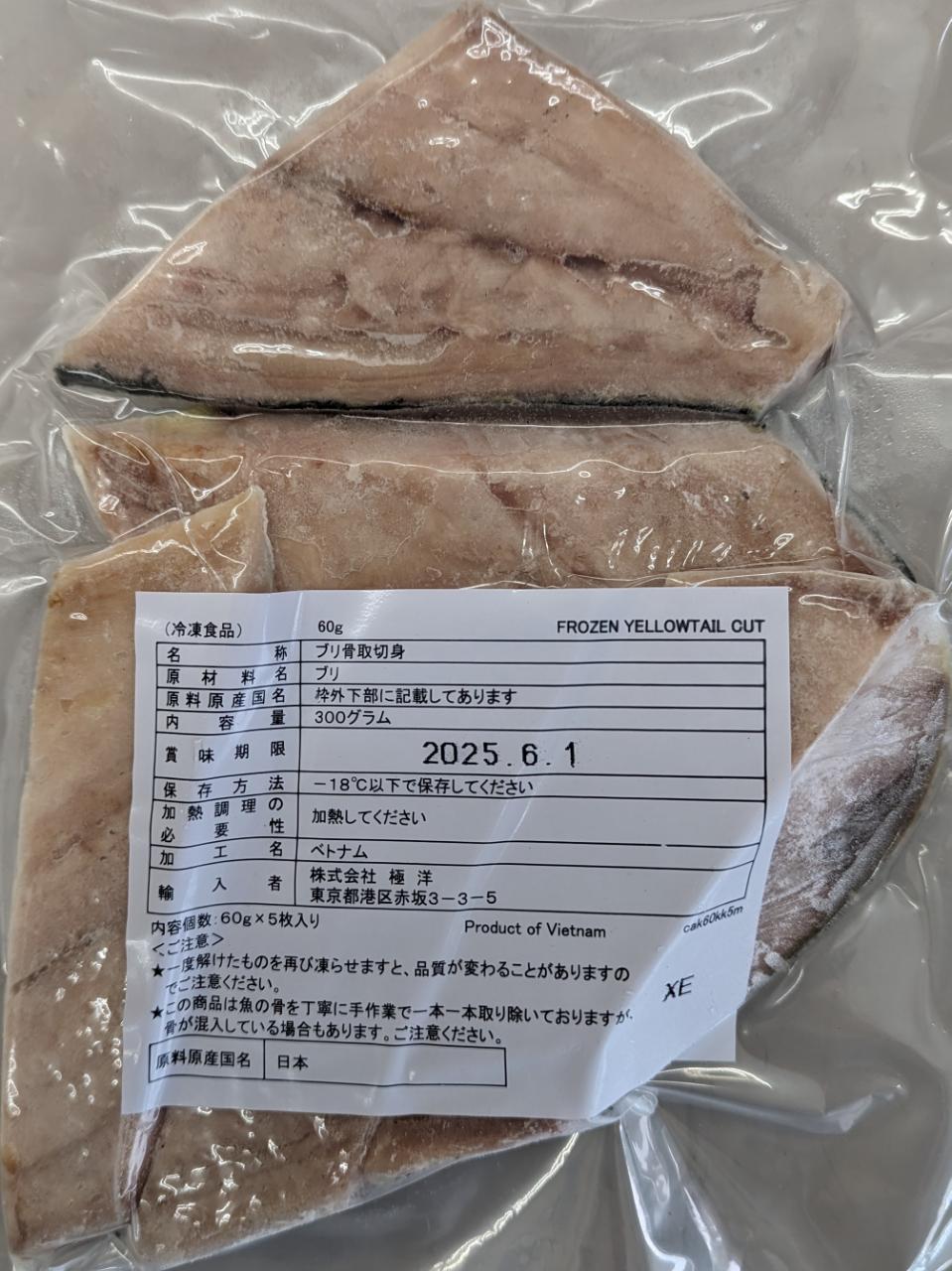 ������������ꡡ�֤ꡡ�ڿȡ�60g��200�����90�����̡����ࡡ��Ǯ�ѡ���̳�ѡ���襤���������˳ƥ�������70��80g�˵�����